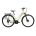 Bicicleta Trekking Kross Trans 8.0 28 inch crem Shimano Alivio