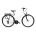 Bicicleta Urban Kross Trans 1.0 W 28 inch alba Shimano Tourney