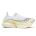 Pantofi alergare Saucony Endorphin Elite 2 - alb/peel | placă carbon