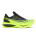 Pantofi alergare Saucony Endorphin Pro 5 - galben Citron/negru | placă carbon