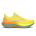 Pantofi alergare Saucony Triumph 23 - galben Vizigold | Laurel | PWRRUN PB