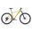 Bicicleta Superior XC 6.2 29 Gloss Yellow
