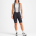 Pantaloni scurti cu bretele Castelli Free Aero Race S W, pentru femei, negru