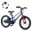 Bicicleta Royal Baby EZ Space Shark 14 Blue