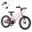 Bicicleta Royal Baby EZ Space Shark 14 Pink