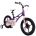 Bicicleta Royal Baby Space Shuttle 16 Purple