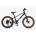Bicicleta Royal Baby Student Edge 20 Black