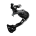 Schimbator spate Shimano Altus RD-M2000 SGS, 9 viteze Negru (ARDM2000SGS), vrac