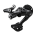 Schimbator spate Shimano Deore RD-M5120-SGS, 10/11 viteze Negru (ARDM5120SGS), vrac