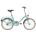 Bicicleta Adriatica Funny 20 Albastru