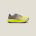 Pantofi alergare Craft Pacer 2 - galben | confort pe asfalt