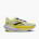 Pantofi alergare Brooks Hyperion Max 3 - galben | viteză și reactivitate
