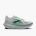 Pantofi alergare Brooks Hyperion Max 3 - verde | viteză și reactivitate