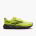 Pantofi trail Brooks Cascadia 19 W - verde | alergare munte