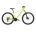 Bicicleta MTB Hardtail Kross Hexagon 2.0 29 inch verde lime Shimano Altus