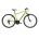 Bicicleta Trekking Kross Evado 2.0 28 inch kaki Shimano Altus