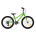 Bicicleta Copii Kross Hexagon Mini 1.0 20 inch verde Shimano Tourney