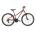 Bicicleta MTB Hardtail Kross LEA 1.0 26 inch rosie Shimano Tourney