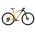 Bicicleta MTB Hardtail Kross Level 7.0 29 inch portocalie Shimano Cues