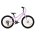 Bicicleta Copii Kross LEA Mini 1.0 20 inch roz Shimano Tourney
