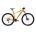 Bicicleta MTB Hardtail Kross Level 2.0 PW 29 inch galbena Shimano Alivio