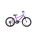 Bicicleta copii mtb CROSS Harmony 20 - Purple | 6-8 ani