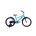 Bicicleta copii mtb CROSS Patrol 20 - Light Blue | 6-8 ani