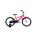 Bicicleta copii mtb CROSS Daisy MF 20 - Pink | 6-8 ani