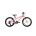Bicicleta copii mtb CROSS Super Light 20 - Light Pink | 6-8 ani