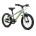 Bicicletă copii Orbea MX 16 - Metallic Green Artichoke (Matt) - Yellow (Matt)