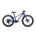 Orbea KIMU 20 H20 (2027) - bicicletă de copii 20″ - Cobalt Blue