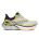 Pantofi alergare Saucony Paramount Max - auriu/negru | performanță maximă