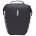 Geantă Thule Inlock Shield Pannier 1buc 22L pe portbagaj negru