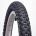 Anvelopă Cst Bmx Race 20X2,125 (57-406) C1382