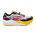 Brooks Caldera 7 W – Pantofi alergare trail cu amortizare maximă - Gri