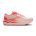 Brooks Ghost Max 2 W – Pantofi alergare cu amortizare înaltă - Portocaliu