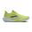 Brooks Hyperion 3 – Pantofi alergare ușori pentru viteză - Verde (369)