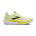 Brooks Hyperion 3 – Pantofi alergare ușori pentru viteză - Galben