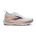 Brooks Glycerin GTS 23 W – Pantofi alergare cu amortizare maximă și stabilitate - Alb