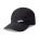 Brooks Journey Hat – Șapcă de alergare - Negru