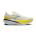 Brooks Hyperion Max 4 – Pantofi alergare rapizi cu amortizare înaltă - Galben