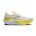 Brooks Hyperion Max 4 W – Pantofi alergare rapizi cu amortizare înaltă - Galben