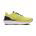 Craft PRO Endur Distance – Pantofi alergare pe asfalt - Galben