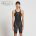 Finis - costum concurs inot dama - HydroX Openback - spate deschis - Negru / gri