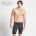 Finis - costum concurs inot barbati - HydroX Jammer - Negru