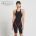 Finis - costum concurs inot dama - R3 Ascent Openback - Negru / roz