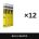 Tablete efervescente de electroliți 226ers Hydrazero Effervescent 20 tablete - lămâie - bax 12 buc