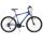 Bicicleta CROSS Sprinter - 26'' MTB - albastru - 480mm