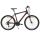Bicicleta CROSS Sprinter - 26'' MTB - negru - 520mm