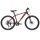 Bicicleta ULTRA Agressor RF 26" rosu 480mm